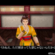 20世紀末に登場した和洋折衷ウルトラでセクシィなヒーロー！ 『ライジング ザン ザ・サムライガンマン』を振り返る【年始特集】