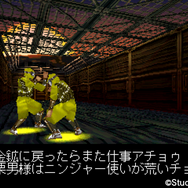 20世紀末に登場した和洋折衷ウルトラでセクシィなヒーロー！ 『ライジング ザン ザ・サムライガンマン』を振り返る【年始特集】