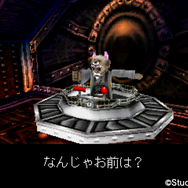 20世紀末に登場した和洋折衷ウルトラでセクシィなヒーロー！ 『ライジング ザン ザ・サムライガンマン』を振り返る【年始特集】