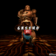 20世紀末に登場した和洋折衷ウルトラでセクシィなヒーロー！ 『ライジング ザン ザ・サムライガンマン』を振り返る【年始特集】