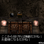 20世紀末に登場した和洋折衷ウルトラでセクシィなヒーロー！ 『ライジング ザン ザ・サムライガンマン』を振り返る【年始特集】