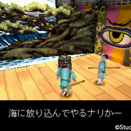 20世紀末に登場した和洋折衷ウルトラでセクシィなヒーロー！ 『ライジング ザン ザ・サムライガンマン』を振り返る【年始特集】