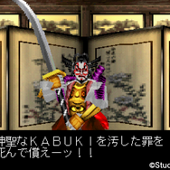 20世紀末に登場した和洋折衷ウルトラでセクシィなヒーロー！ 『ライジング ザン ザ・サムライガンマン』を振り返る【年始特集】