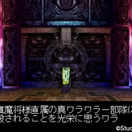 20世紀末に登場した和洋折衷ウルトラでセクシィなヒーロー！ 『ライジング ザン ザ・サムライガンマン』を振り返る【年始特集】
