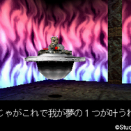 20世紀末に登場した和洋折衷ウルトラでセクシィなヒーロー！ 『ライジング ザン ザ・サムライガンマン』を振り返る【年始特集】