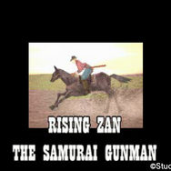 20世紀末に登場した和洋折衷ウルトラでセクシィなヒーロー！ 『ライジング ザン ザ・サムライガンマン』を振り返る【年始特集】