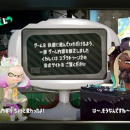 『スプラトゥーン2』久々のアプデではスシコラやチャクチが強化！Ver.5.1.0の変更意図＆内容を画像・動画でチェック