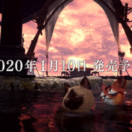 今週発売の新作ゲーム『モンスターハンターワールド：アイスボーン』『スーパーロボット大戦X』他