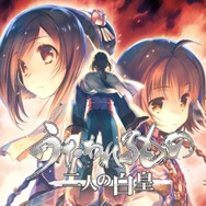 『うたわれるもの 偽りの仮面』『うたわれるもの 二人の白皇』Steam版発表！日本語にも対応、1作目も今後発売予定