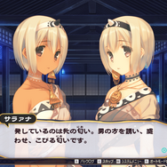 『うたわれるもの 偽りの仮面』『うたわれるもの 二人の白皇』Steam版発表！日本語にも対応、1作目も今後発売予定