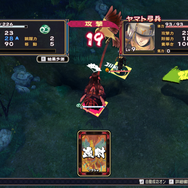 『うたわれるもの 偽りの仮面』『うたわれるもの 二人の白皇』Steam版発表！日本語にも対応、1作目も今後発売予定