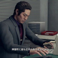 本編をプレイしなければわからない “約束された怪作 ”『龍が如く７』【プレイレポ】