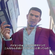 本編をプレイしなければわからない “約束された怪作 ”『龍が如く７』【プレイレポ】