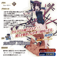 『サモンナイト』本日1月6日で20周年！ シミュレーションRPGをカジュアル層に広めたシリーズの原点─本作を今遊ぶには？ キャラデザ担当の最新ワークは？