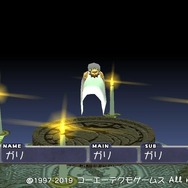 【吉田輝和の絵日記】移植版『モンスターファーム』データベースでモンスター再生！―今の子はCD知らないだと…