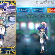 『FGO』カーマや魔王信長は男湯にも入れる！？ 温泉掃除で見る“性別迷子なサーヴァントたち”まとめ【特集】