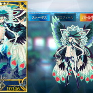 『FGO』カーマや魔王信長は男湯にも入れる！？ 温泉掃除で見る“性別迷子なサーヴァントたち”まとめ【特集】