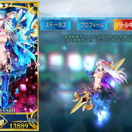 『FGO』カーマや魔王信長は男湯にも入れる！？ 温泉掃除で見る“性別迷子なサーヴァントたち”まとめ【特集】