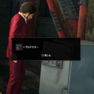 PS4『龍が如く7 光と闇の行方』「蒼天堀バトルアリーナ」には強敵がいっぱい!新要素「ダンジョン」で効率的に育成を進めよう