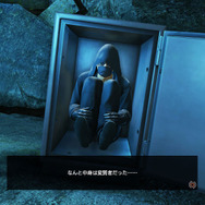 PS4『龍が如く7 光と闇の行方』「蒼天堀バトルアリーナ」には強敵がいっぱい!新要素「ダンジョン」で効率的に育成を進めよう