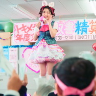 『龍が如く7』元ホストの刑事が“トークスキル”で犯人を魅了？新システム「転職」を紹介するWEB CM公開―2番取調室にカツ丼タワー入りまぁ～す！