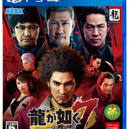 『龍が如く7』元ホストの刑事が“トークスキル”で犯人を魅了？新システム「転職」を紹介するWEB CM公開―2番取調室にカツ丼タワー入りまぁ～す！