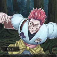 『HUNTER×HUNTER アリーナバトル』生存率0.01%！「ヒソカの試験官ごっこ」に挑め─「くっくっく。さぁて、はじめようか」