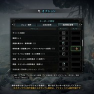 PC版『モンスターハンターワールド:アイスボーン』を先行体験―新人ハンターデビューするなら今だ!