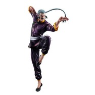 「GGG 機動武闘伝Gガンダム マスターアジア 【限定特典付き】」13,200円（税込）（C）創通・サンライズ