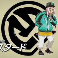 『ポケモン ソード・シールド』有料DLC第1弾「鎧の孤島」概要まとめ―新マップ「ヨロイじま」やダンデの師匠、御三家のキョダイマックスが登場！