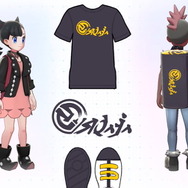 『ポケモン ソード・シールド』有料DLC第1弾「鎧の孤島」概要まとめ―新マップ「ヨロイじま」やダンデの師匠、御三家のキョダイマックスが登場！