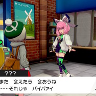 「ヤドン（ガラルのすがた）」の“鋭い目つき”がとても気になる…！キャンプやバトルで観察してみた