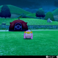 「ヤドン（ガラルのすがた）」の“鋭い目つき”がとても気になる…！キャンプやバトルで観察してみた