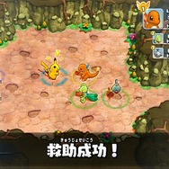 『ポケモン ソード・シールド』DLCで新ポケモンや他の地方のポケモンが登場！ 『ポケダン』最新作や「鎧の孤島」「冠の雪原」の詳細も到着【ポケモンダイレクトまとめ】