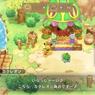 『ポケモン ソード・シールド』DLCで新ポケモンや他の地方のポケモンが登場！ 『ポケダン』最新作や「鎧の孤島」「冠の雪原」の詳細も到着【ポケモンダイレクトまとめ】