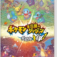 『ポケモン ソード・シールド』DLCで新ポケモンや他の地方のポケモンが登場！ 『ポケダン』最新作や「鎧の孤島」「冠の雪原」の詳細も到着【ポケモンダイレクトまとめ】