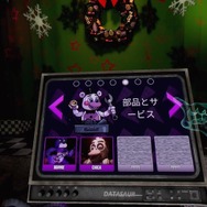 【吉田輝和のVR絵日記】『FNaF VR: Help Wanted』警備室に籠もったり、アイツをメンテしたり、配線弄ったり！