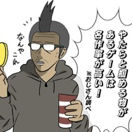 【吉田輝和のVR絵日記】『FNaF VR: Help Wanted』警備室に籠もったり、アイツをメンテしたり、配線弄ったり！