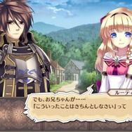 アガレスト戦記 ZERO