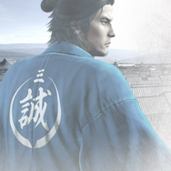 『龍が如く ONLINE』14日より『維新！』とのコラボイベントがスタート！新機能「わっしょいシステム」実装で3つの組に所属可能に