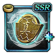 『龍が如く ONLINE』14日より『維新！』とのコラボイベントがスタート！新機能「わっしょいシステム」実装で3つの組に所属可能に