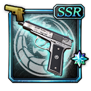 『龍が如く ONLINE』14日より『維新！』とのコラボイベントがスタート！新機能「わっしょいシステム」実装で3つの組に所属可能に