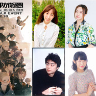 『十三機兵防衛圏』トークイベントに小清水亜美（鷹宮由貴役）・田村睦心（沖野司役）の出演決定！ 応募は今月15日まで