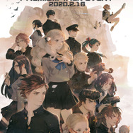 『十三機兵防衛圏』トークイベントに小清水亜美（鷹宮由貴役）・田村睦心（沖野司役）の出演決定！ 応募は今月15日まで