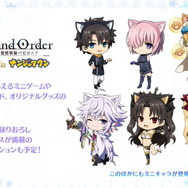 『FGO』百重塔イベント第2弾が1月下旬開催決定！戦力増強に向けた各種キャンペーンも満載【ステージイベントまとめ】