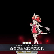 『FGO』百重塔イベント第2弾が1月下旬開催決定！戦力増強に向けた各種キャンペーンも満載【ステージイベントまとめ】