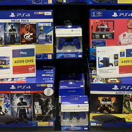 ゲーム機の価格は日本の1.5倍！アフリカ・モロッコの家庭用ゲーム販売事情って？【UPDATE】