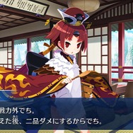 2019年の『FGO』は何があった? 昨年の注目ポイントを一挙振り返り─2020年に向けての心構えや注意点もチェック!【特集】