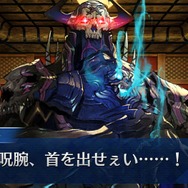 2019年の『FGO』は何があった? 昨年の注目ポイントを一挙振り返り─2020年に向けての心構えや注意点もチェック!【特集】