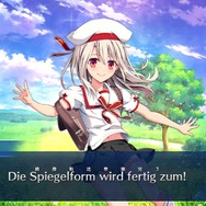 2019年の『FGO』は何があった? 昨年の注目ポイントを一挙振り返り─2020年に向けての心構えや注意点もチェック!【特集】